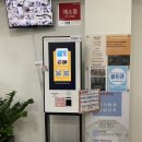 [수영역] 쾌적하고 집중 잘되는 스터디 카페 | 부키머리에 스터디 카페