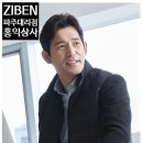 J1952 이미지