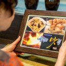 중식인생 이미지