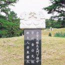 양신3 이미지