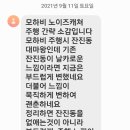 차사랑카서비스 이미지