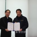 (주)영흥산업 이미지