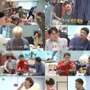 성훈상회 MBC연예