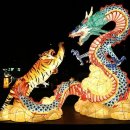 19시19도 이미지