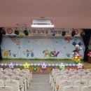 펀앤죠이 이미지