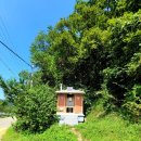 홍천원주민공인중개사사무소 이미지