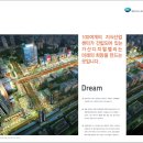 대륭산업 이미지
