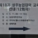 대풍원예 이미지