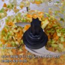 1001 | 이유식 준비템 다지기 추천 닌자 초퍼 NJ1001KR 내돈내산 후기