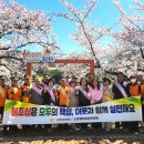 김천소방서 이미지