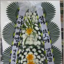 임실보건의료원장례식장 이미지