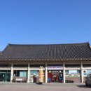 경포주유소 이미지