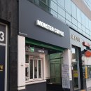 주식회사 온디맨드 | 몬스터커피 구지점 비비엠 롤로 VBM LOLLO 커피머신 설치 후기