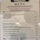 쉼표카츠