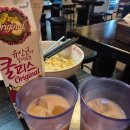국물닭발&포차