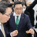 대신축산유통 한국일보