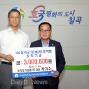 건축사사무소장원 이미지