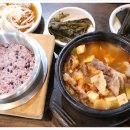 하늘정육점 이미지