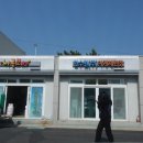 봉평해수욕장 행정봉사실 | 해안선 따라 - 2172 - 나곡해수욕장