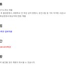 (주)인투씨앤씨 네이버블로그