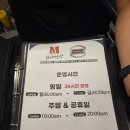 사람휘트니스 골프 | 휘트니스엠 길동점 골프레슨 후기, 골프 때문에 왔다가 헬스장까지 바꿈 (길동역헬스장, 길동역골프 추천)