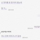 뎃판