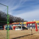 김천서부초등학교 | 김천 고성산 서부초교 등산로 등산 후기