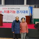 # 금포국민학교졸업 장세영이용소 금빛대학졸업.& 이미지