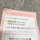 면식당서원대점 이미지