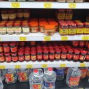 조양마트 이미지