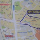 대림아파트 상가 이미지