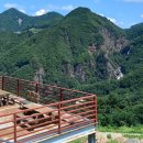 고원관광휴게소 이미지