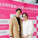 KDI스포츠크리닉
