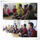 공원경로당 이미지