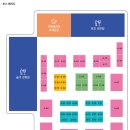 동아테크 | 2025 동아재테크쇼 후기