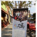 드림아트홀 이미지