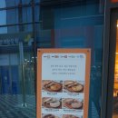 호떡당 경산하양점 | 하양간식 호떡당 경산하양점 꿀호떡 크림치즈호떡