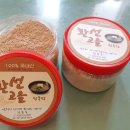 대이민박