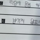 박민교영어전문학원