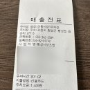 횡성시장 이미지