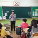 유곡초교 당진신문