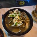 밍구네