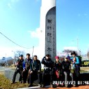 물삼거리 이미지