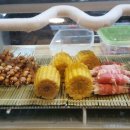 꾸버찌 네이버블로그