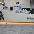 봉선탑정형외과의원 이미지