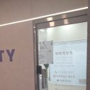 예뻐져보라 동탄점