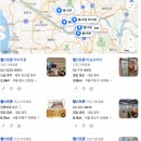 헬스트론(Healthtron) | 헬스트론 후기 전위치료기 뭘까