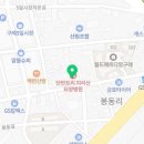 의료법인 숭덕의료재단 이미지