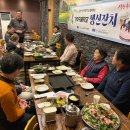 쌍봉종합사회복지관 이미지