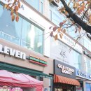 반송동196 이미지